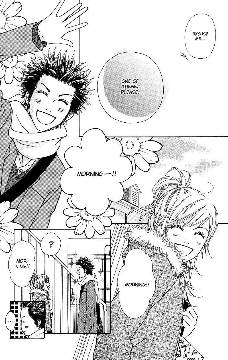 Parfait Tic Chapter 106 15